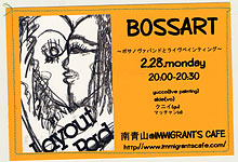 flyer BOSSART