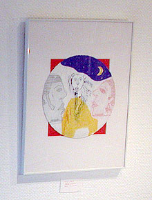 Shiino Exhibition 2004