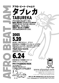 flyer TABUREKA Live