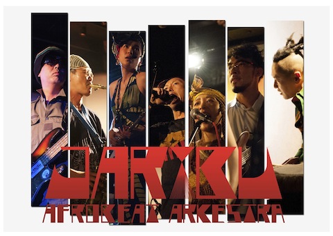 JariBu Afrobeat Arkestra