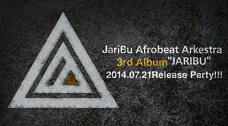 JariBu Afrobeat Arkestra