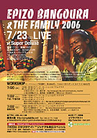 flyer Epizo Bangoura & The Family