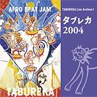CD タブレカ2004