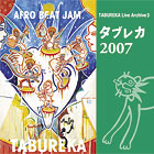 CD タブレカ2007