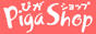 banner PigaShop